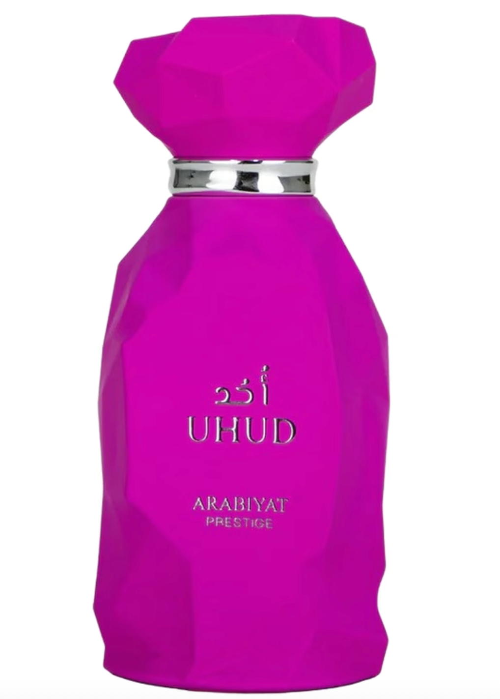 Uhud EDP 100ml – Arabiyat Prestige Unisex Perfume Arabiyat Prestige